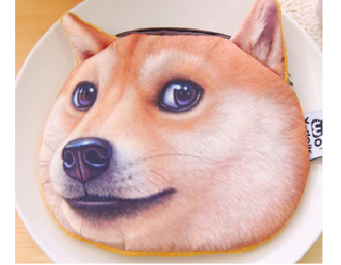 Win 1 of 5 Doge Coin Purses