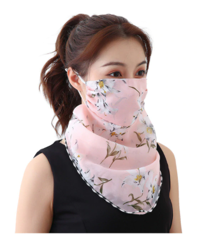 Win 1 of 5 Face Mask Chiffon Scarves