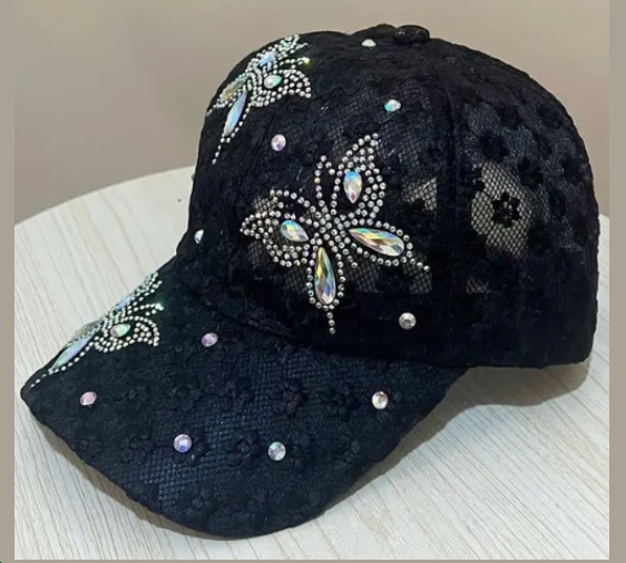 online contests, sweepstakes and giveaways - Win 1 of 2 Butterfly Baseball Caps. A dozen other Sweepstakes, Competitions or Contests going on at 